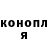 ГЕРОИН белый Mark Gladyshev