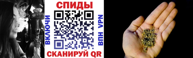 купить наркотики сайты  MEGA рабочий сайт  БУТИРАТ BDO  Томск 