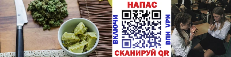 Cannafood марихуана  цены наркотик  Томск 