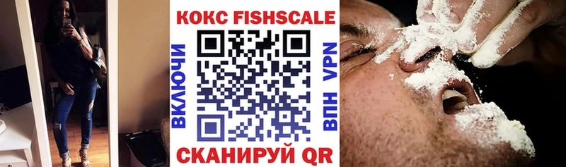 Cocaine Columbia  магазин    Томск 