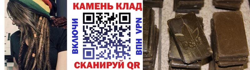 darknet состав  мега рабочий сайт  Томск  купить  цена  ГАШ 40% ТГК 