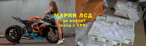 кокаин премиум Куйбышев