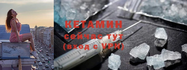 прущая мука Кукмор