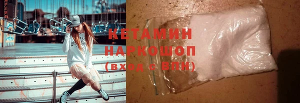 тгк Кулебаки