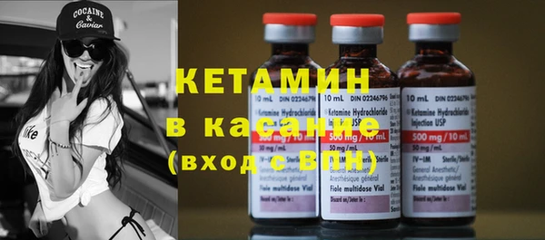кокаин премиум Куйбышев
