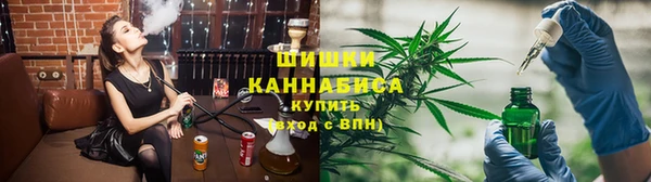 кокаин премиум Куйбышев