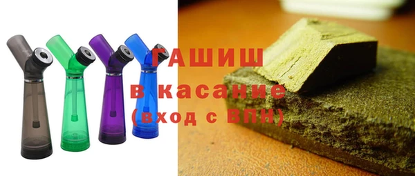 прущая мука Кукмор