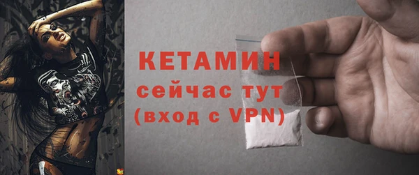 прущая мука Кукмор
