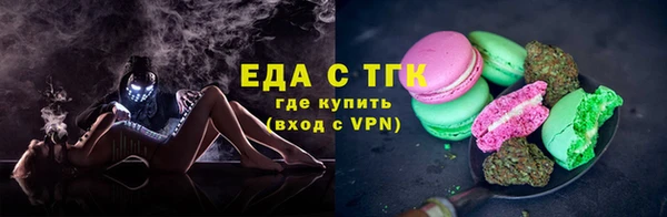 прущая мука Кукмор