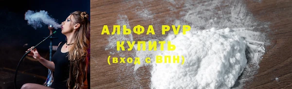 прущая мука Кукмор