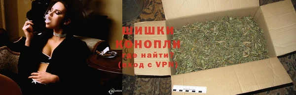 прущая мука Кукмор