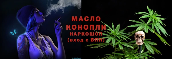 тгк Кулебаки