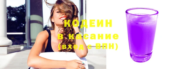 тгк Кулебаки