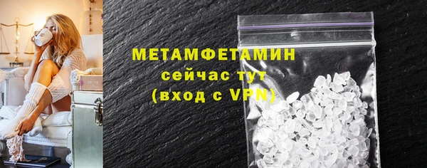 тгк Кулебаки