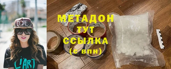 тгк Кулебаки