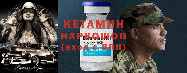 тгк Кулебаки