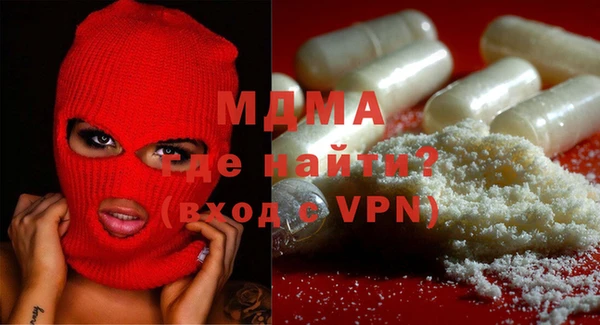 тгк Кулебаки