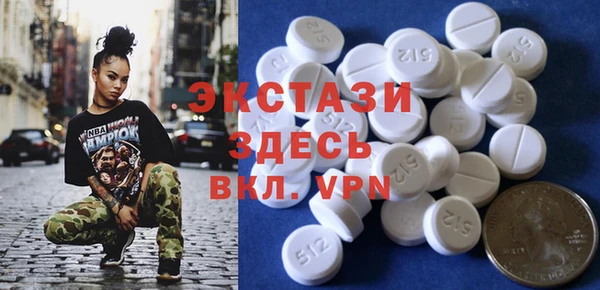 тгк Кулебаки