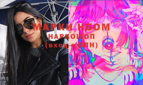 прущая мука Кукмор