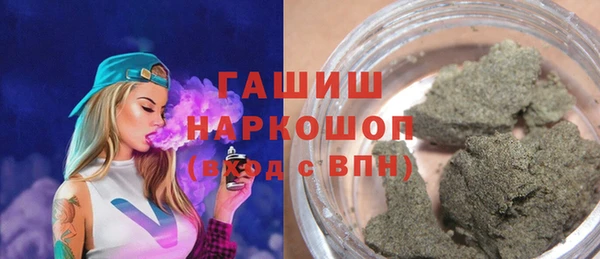 тгк Кулебаки