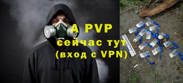 кокаин премиум Куйбышев