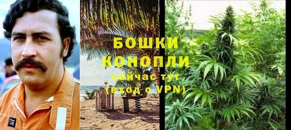 прущая мука Кукмор