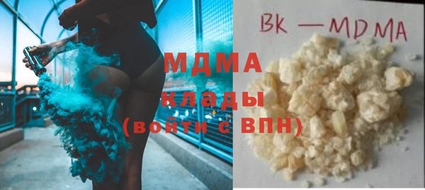 прущая мука Кукмор