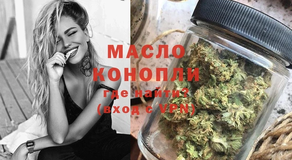 прущая мука Кукмор