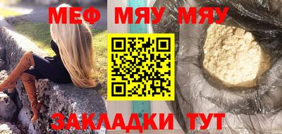 a pvp Славгород