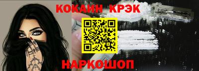 a pvp Славгород