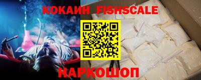 марихуана Сланцы