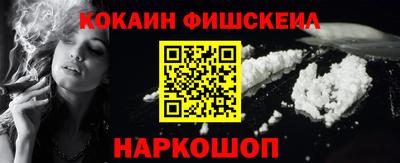 a pvp Славгород