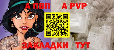 марихуана Сланцы
