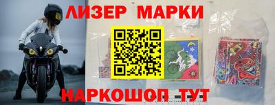 a pvp Славгород