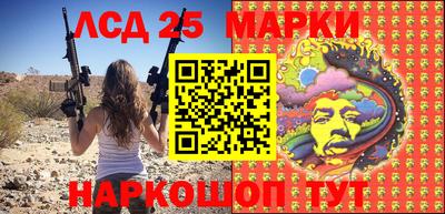 a pvp Славгород