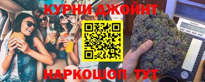 a pvp Славгород