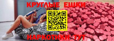 амф Михайловка