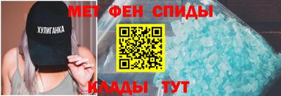 a pvp Славгород