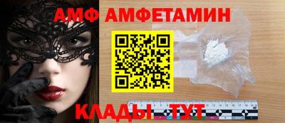 a pvp Славгород