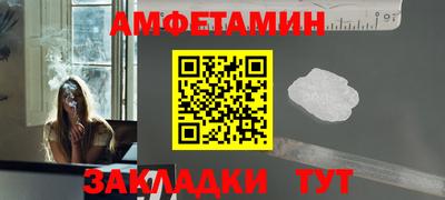 a pvp Славгород