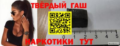 a pvp Славгород