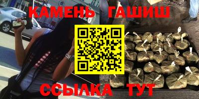 прущая мука Славянск-на-Кубани