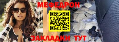 a pvp Славгород