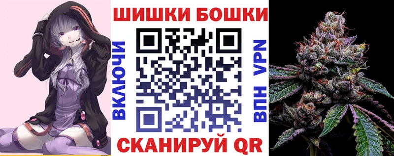 МАРИХУАНА ГИДРОПОН  купить наркотики сайты  Томск 